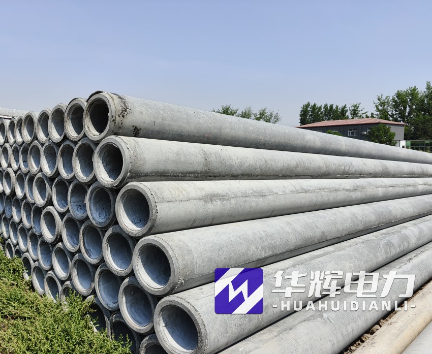 台前12米水泥电线杆