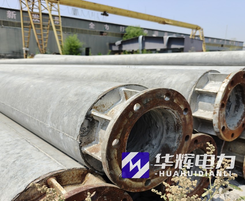 台前18米水泥电线杆